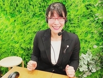 無料面談