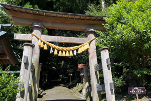 魂修 祈りと循環部門