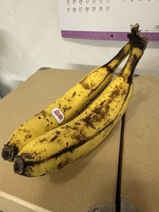 腐りかけか、食べごろか