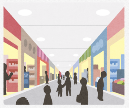 気持ちよく帰れるお店、帰れないお店