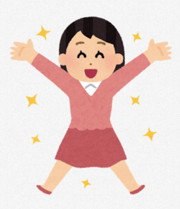 「のびのび」は、わがままじゃない｜キャリアと使命のヒント