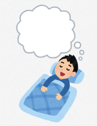 夢は、魂からの手紙｜感性と魂を育む