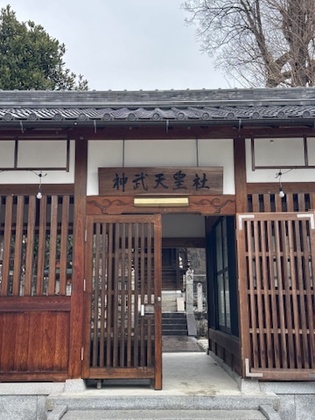 対立の時代から和合の時代へ｜文化と歴史からの学び