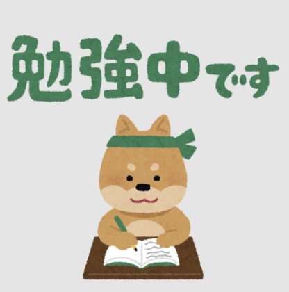魂は“安定”よりスタディを選ぶ｜感性と魂を育む
