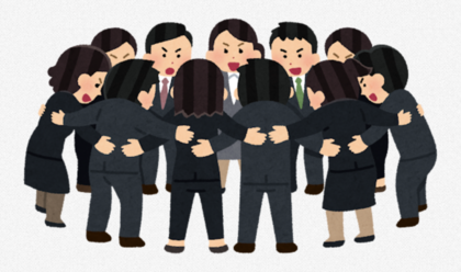 廃藩置県が示した“日本のかたち”｜文化と歴史からの学び