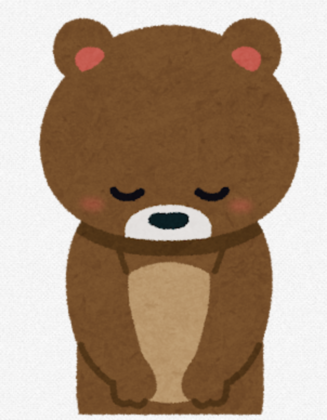 今日はごめんなさい！ブログはお休みします😅