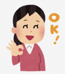 自分にOKを出す🙆‍♀️