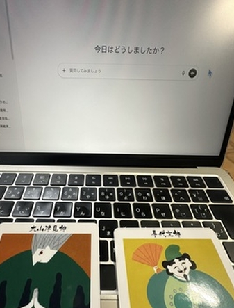 10時間寝て、自分責めが…キターーー！